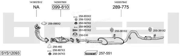 Bosal SYS12093