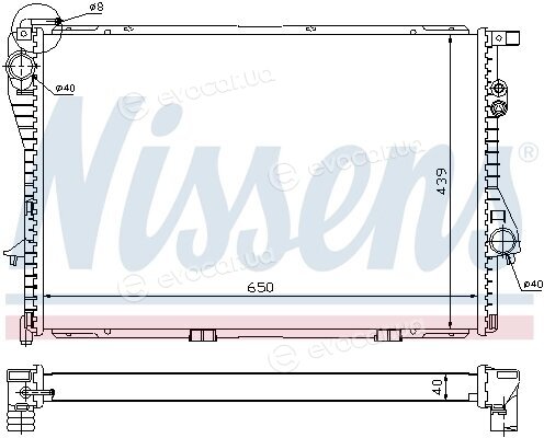 Nissens 60752A