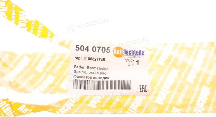 Autotechteile 504 0705