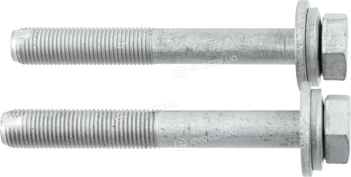 Lemforder 37480 01