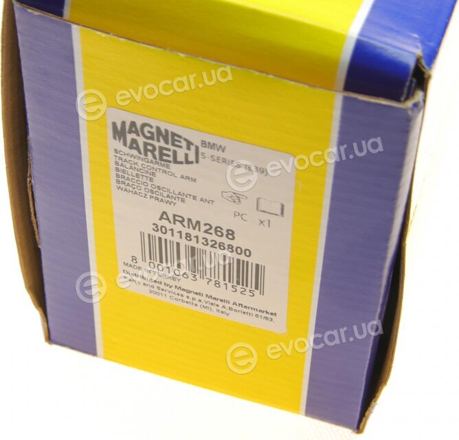 Magneti Marelli 301181326800