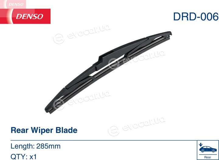 Denso DRD-006