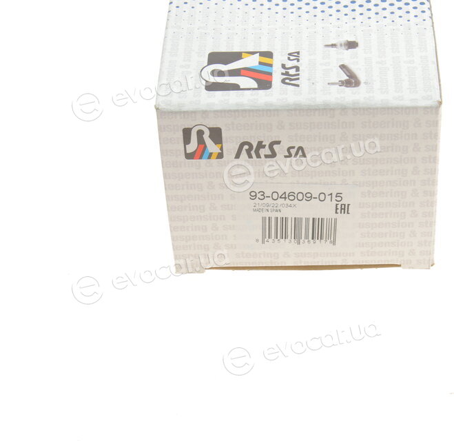 RTS 93-04609-015