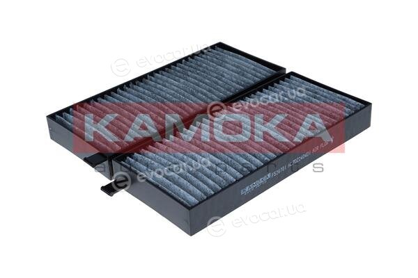 Kamoka F526701