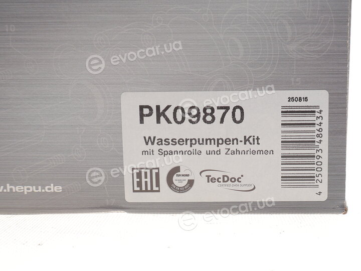 Hepu PK09870