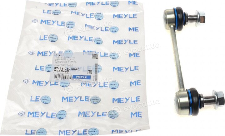 Meyle 37-16 060 0042