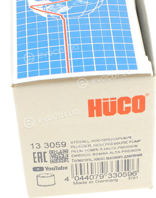 Astemo (Hitachi) / Huco 133059