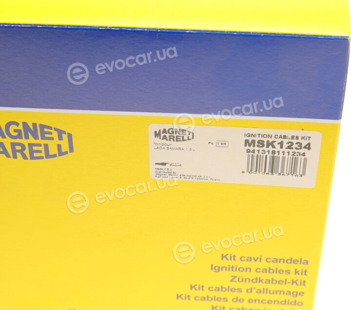 Magneti Marelli 941318111234