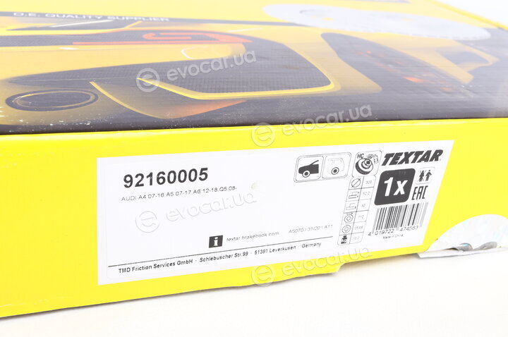 Textar 92160005