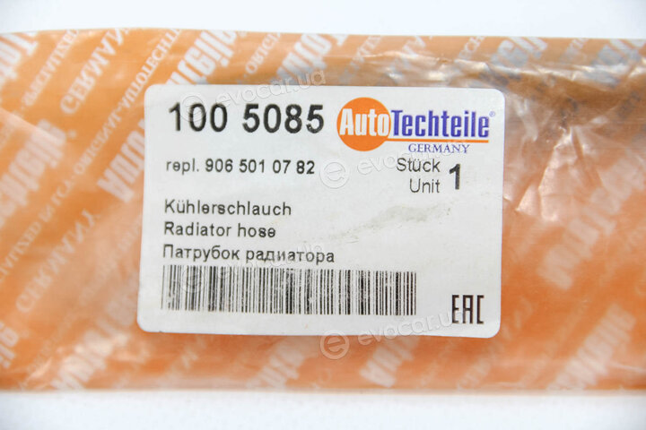 Autotechteile 100 5085