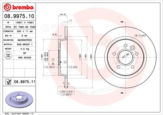 Brembo 08.9975.11