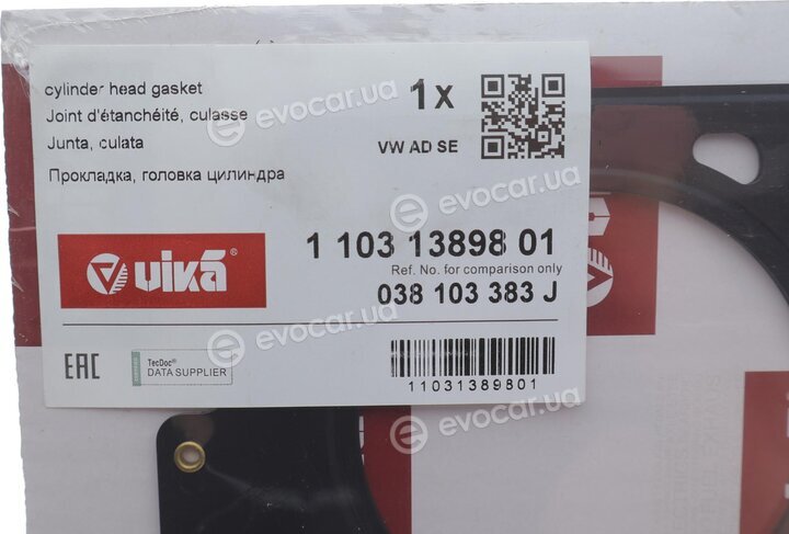 Vika 11031389801