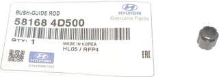 Kia / Hyundai 58168-4D500