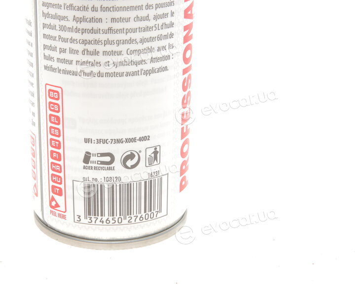 Motul 108120