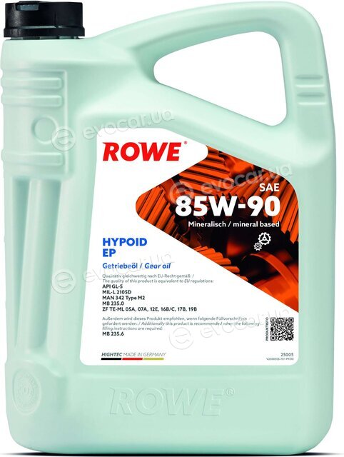 Rowe 25005-0050-99