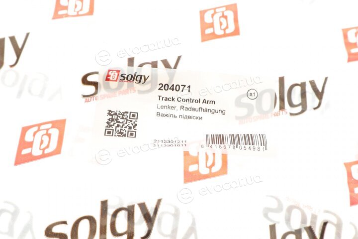 Solgy 204071