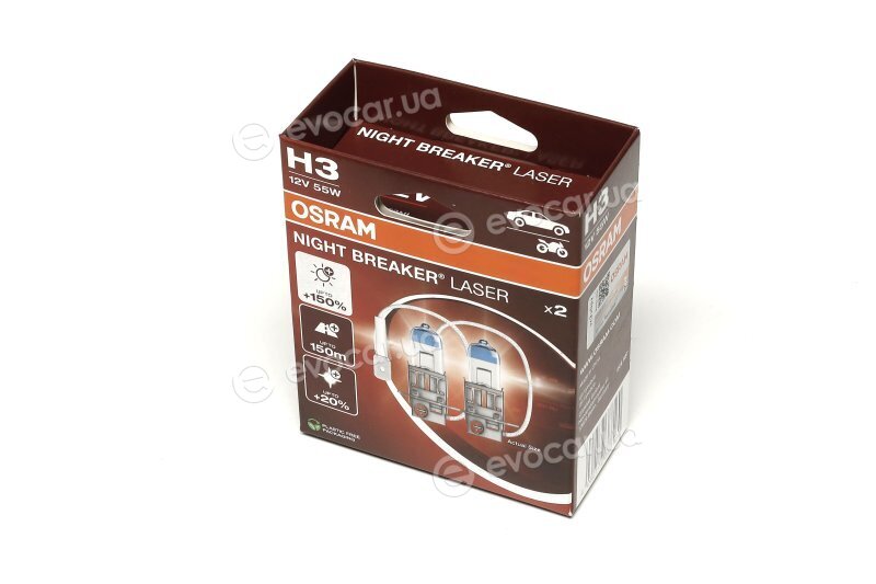 Osram 64151NL-2HB