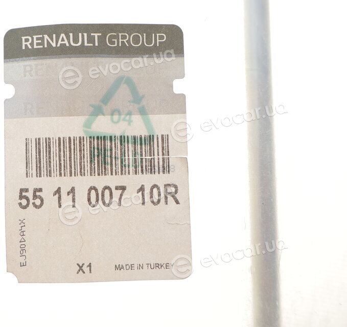 Renault / Nissan 551100710R