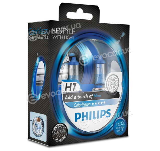 Philips 12972CVPBS2