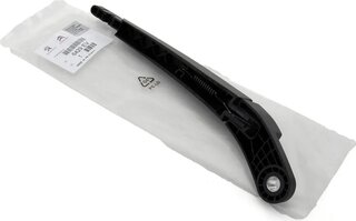 Mopar (PSA / FCA) 6429EV
