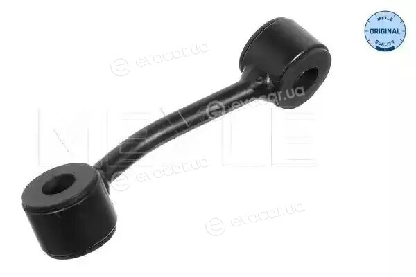 Meyle 036 060 0289