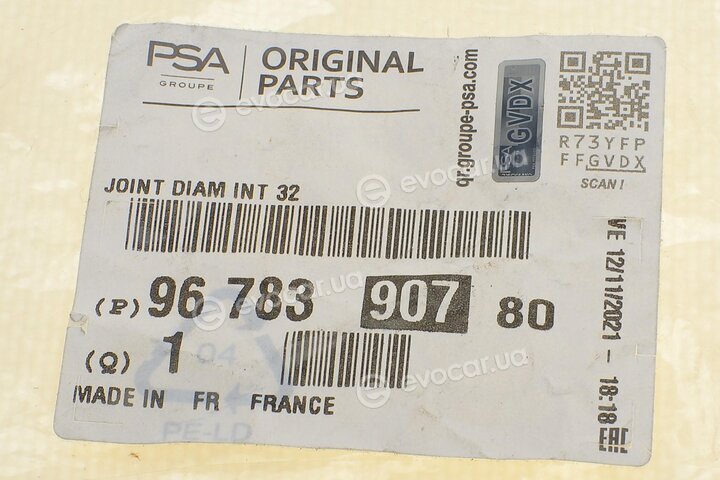 Mopar (PSA / FCA) 9678390780