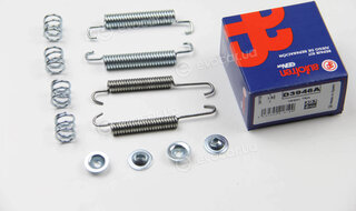 Autofren D3946A