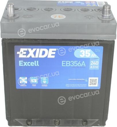 Exide EB356A