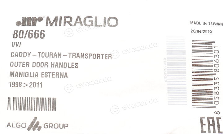 Miraglio 80/666