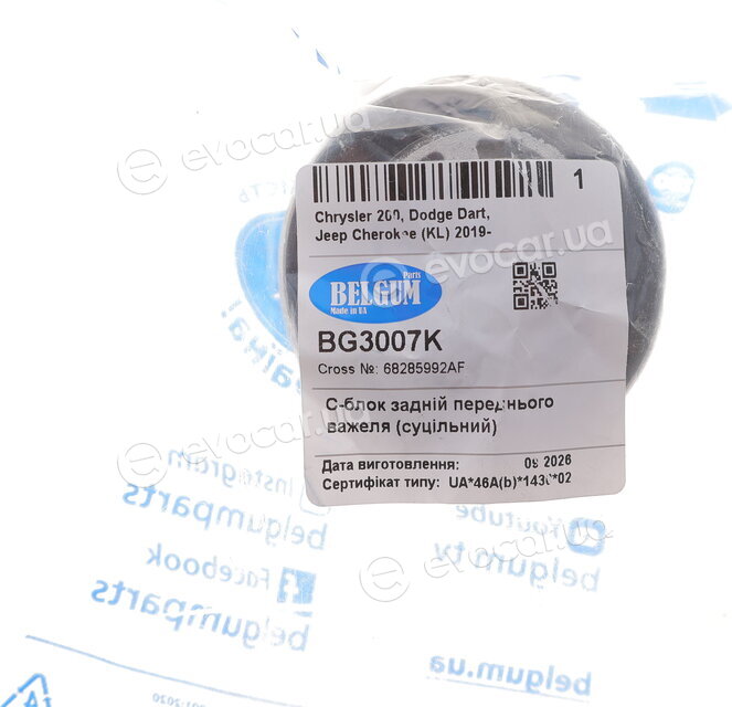 Belgum BG3007K