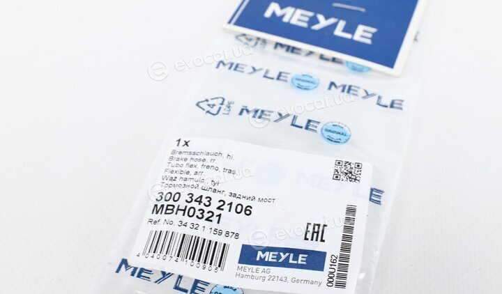 Meyle 300 343 2106