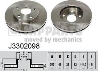 Nipparts J3302098