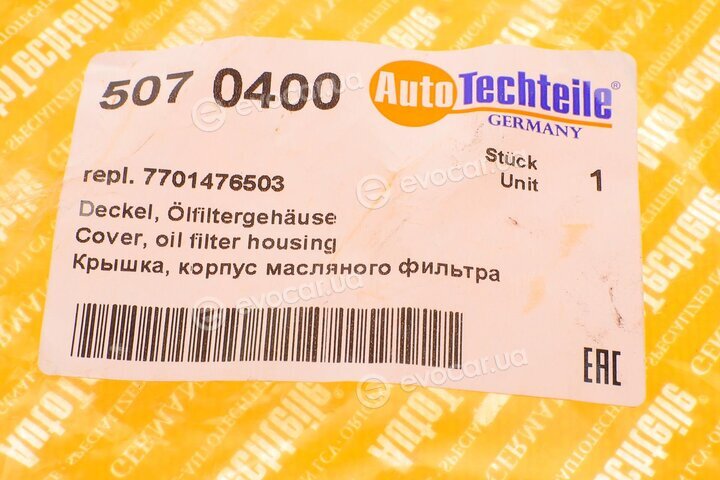 Autotechteile 507 0400