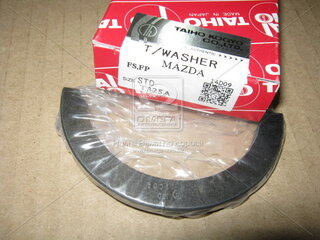 Taiho T325A.STD