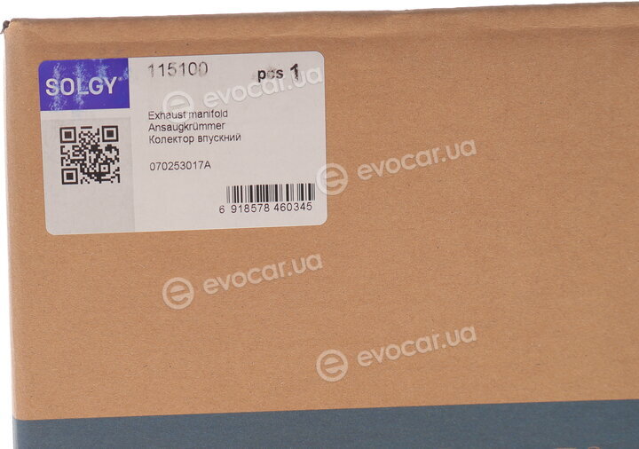 Solgy 115100
