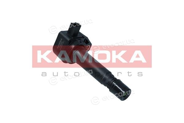 Kamoka 7120039