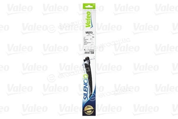 Valeo 574581