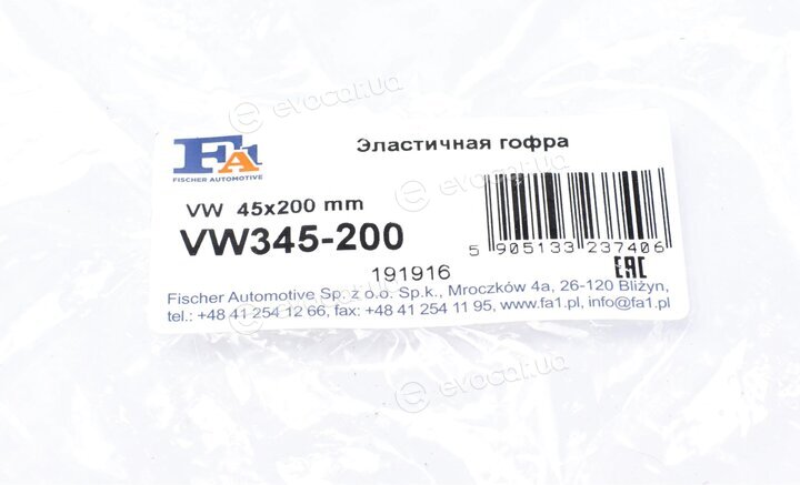 FA1 VW345-200