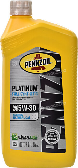 Pennzoil 550022689