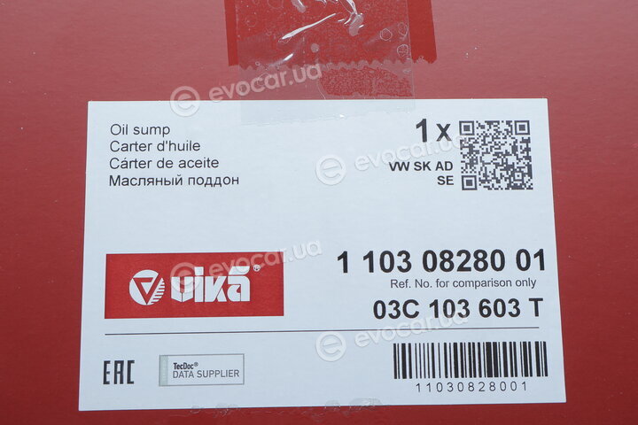 Vika 11030828001