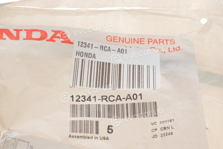 Honda / Acura 12341RCAA01