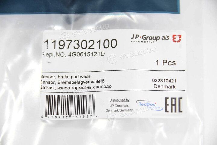 JP Group 1197302100