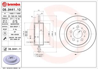 Brembo 08.9441.11
