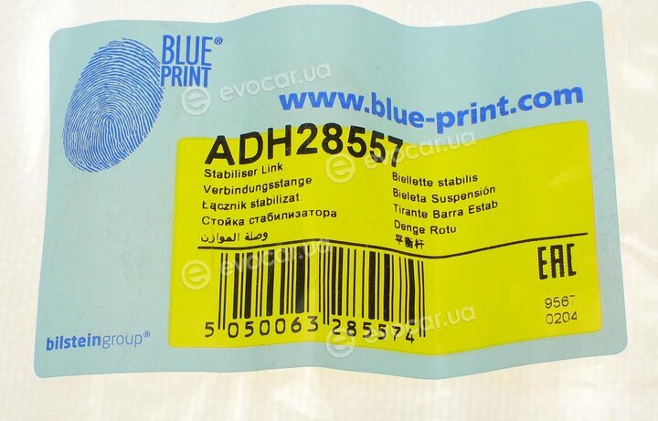 Blue Print ADH28557