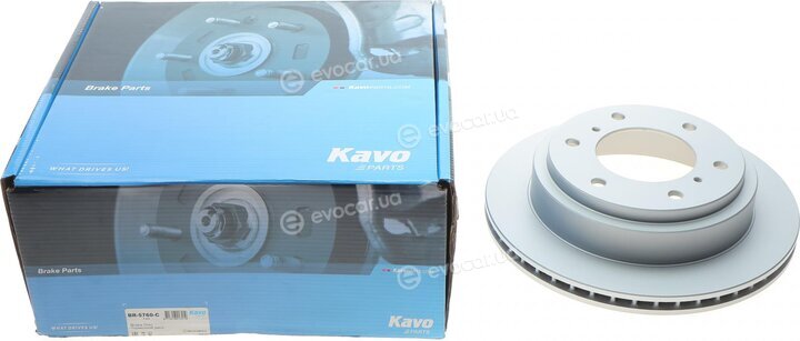 Kavo BR-5760-C