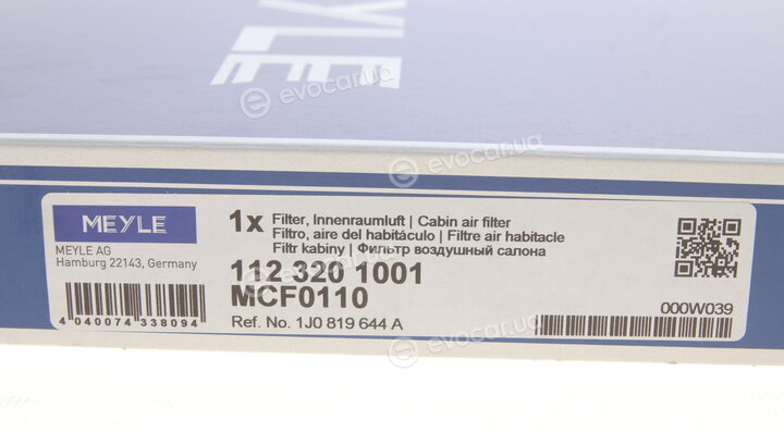 Meyle 112 320 1001