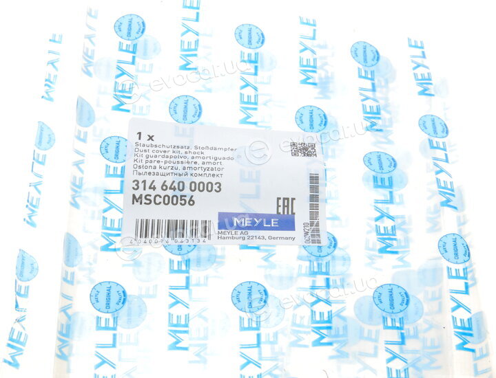Meyle 314 640 0003