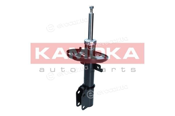 Kamoka 2000508