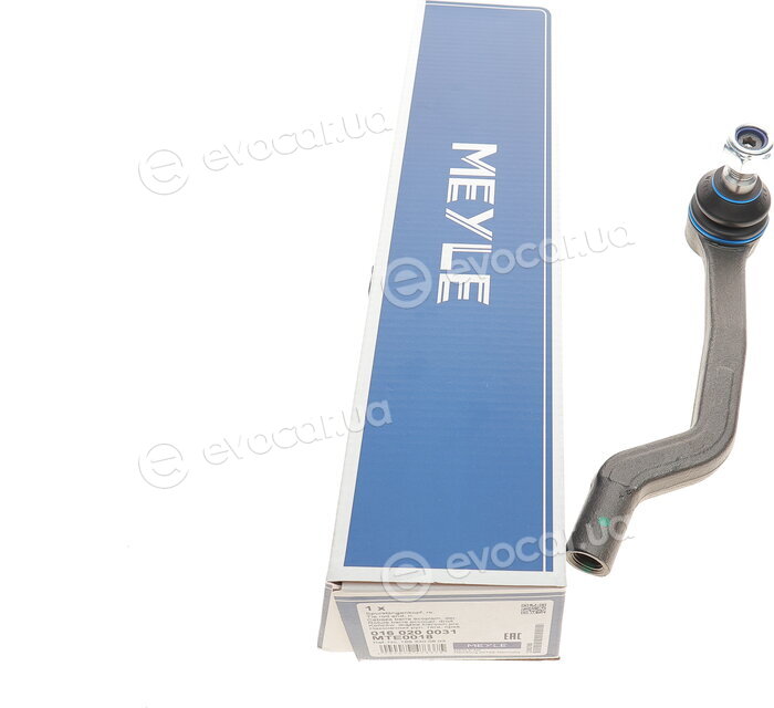 Meyle 016 020 0031