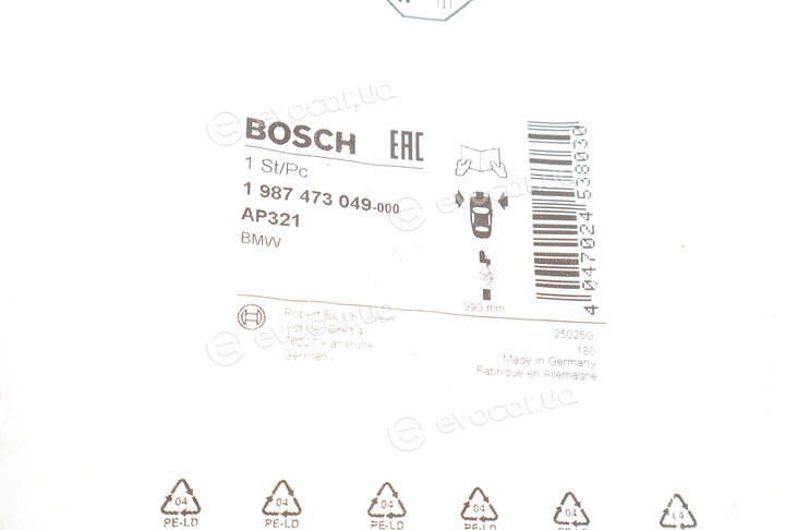 Bosch 1 987 473 049